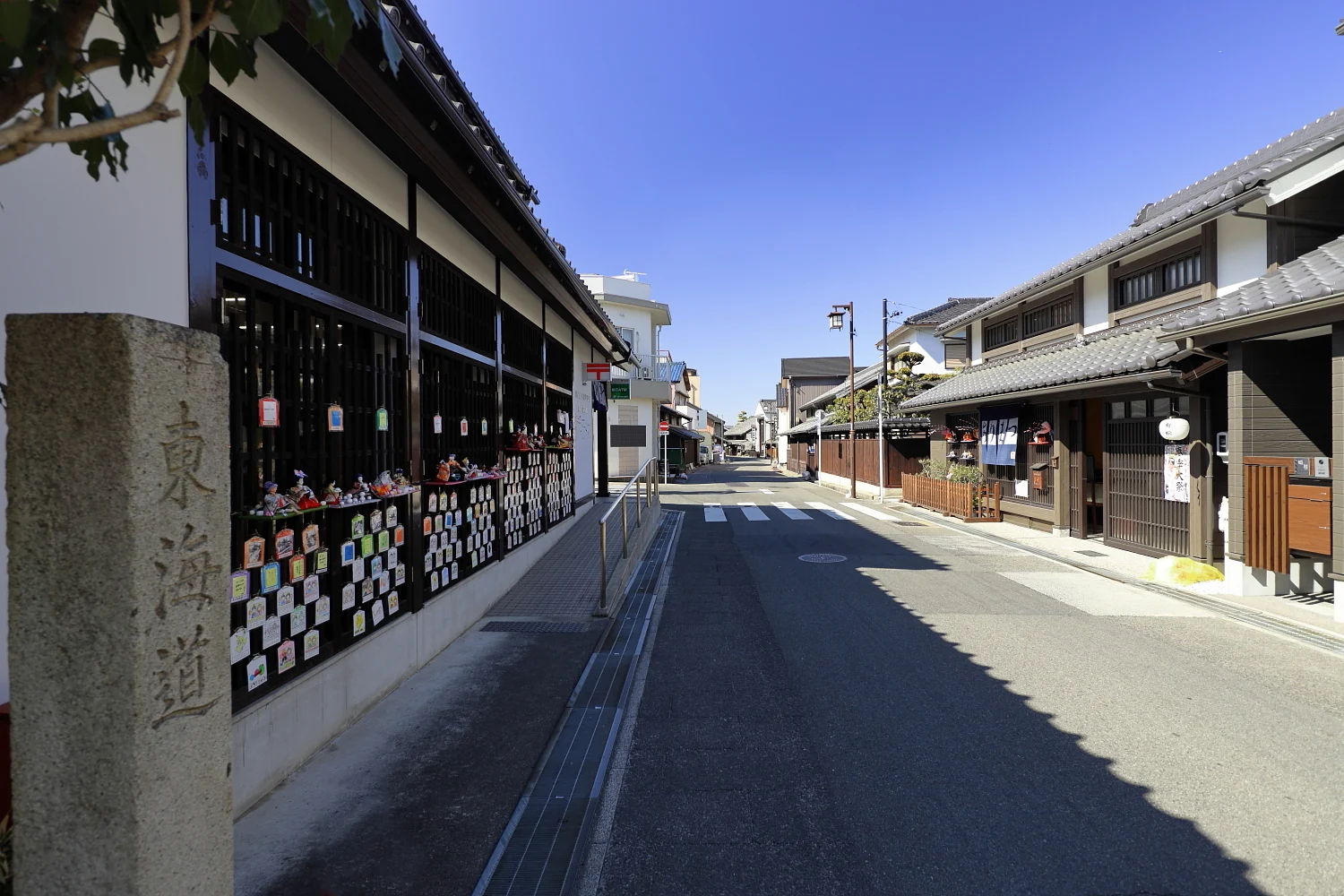 有松舊東海道沿街的傳統商家與街道