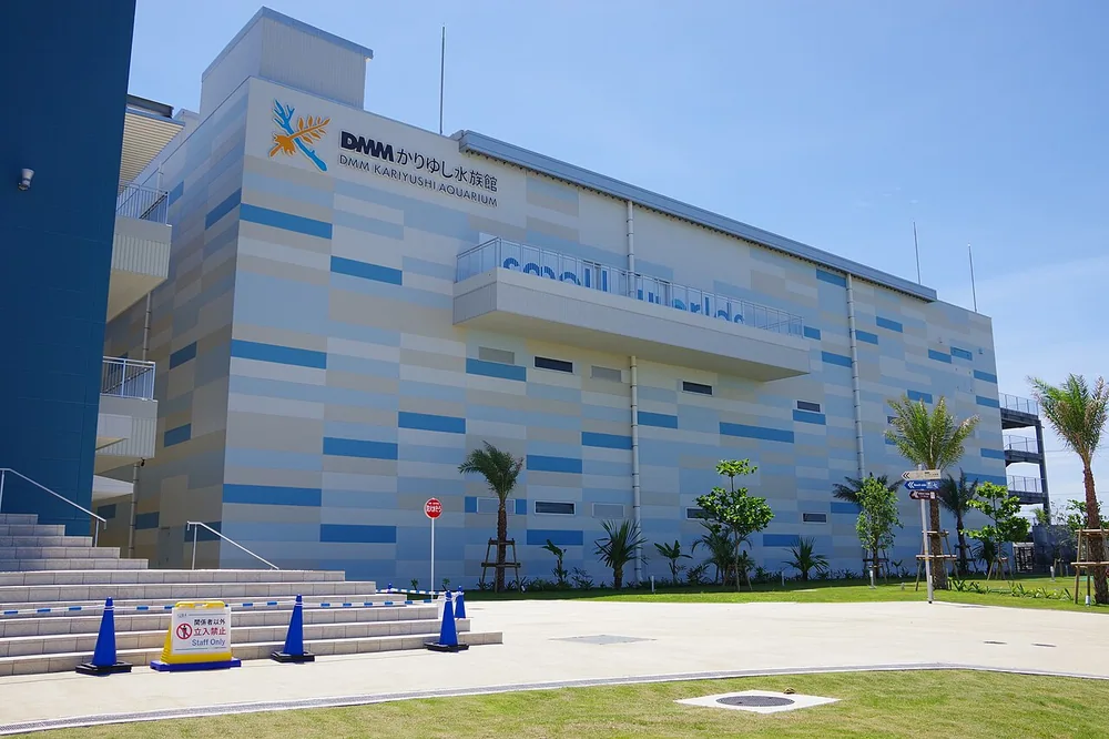 DMMかりゆし水族館(2020年)