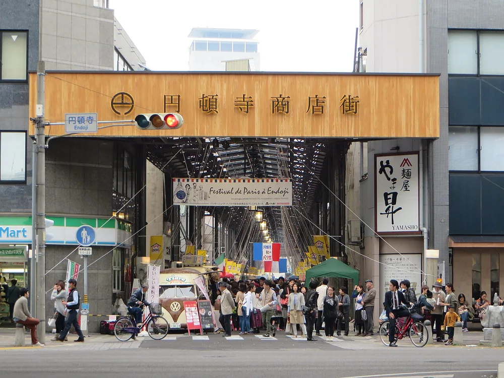 圓頓寺商店街(2015年)