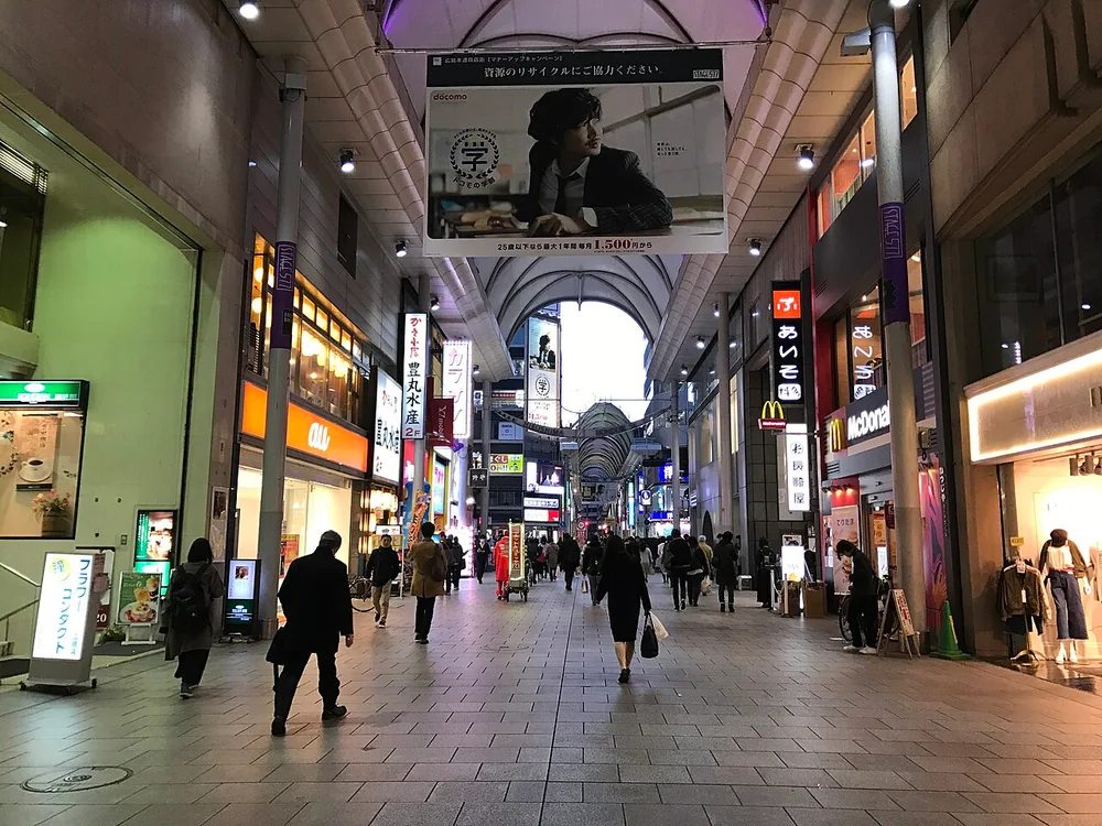 廣島本通商店街（2017年）