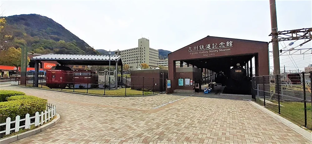 九州鐵道紀念館入口(2021年4月)