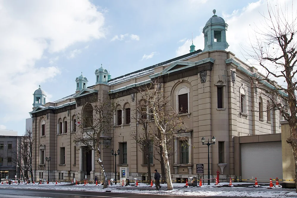 日本銀行舊小樽支店金融資料館外觀
