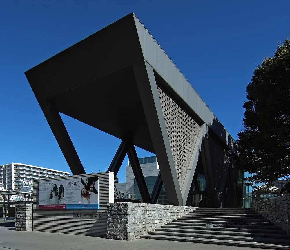 東京都現代美術館入口外觀