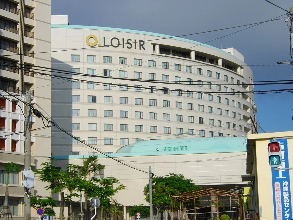 那霸Loisir Hotel的飯店外觀(2011年9月)