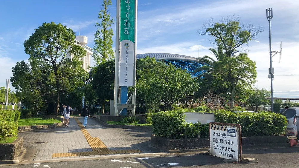 名古屋港Port House周邊步道(2022年7月)