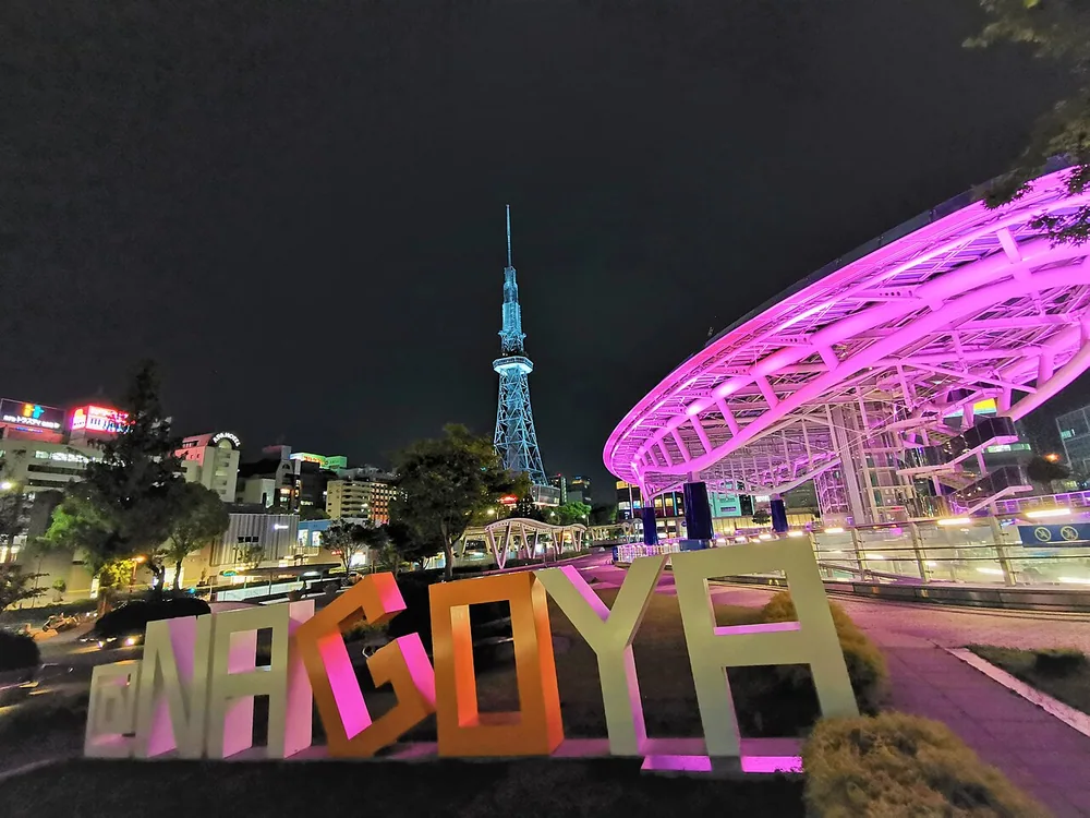 名古屋榮商圈Oasis21夜景(2021年)