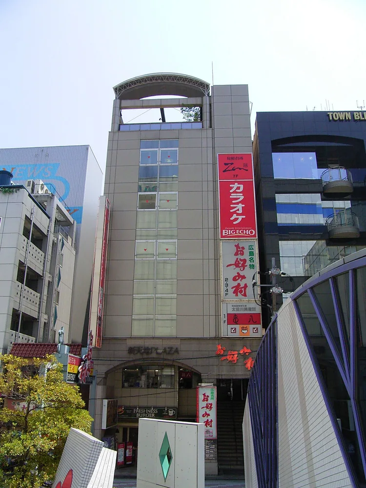 廣島お好み村(2010年)
