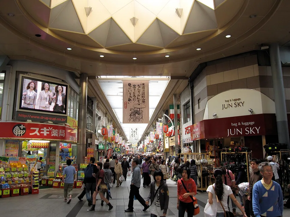 大須商店街（2009年）