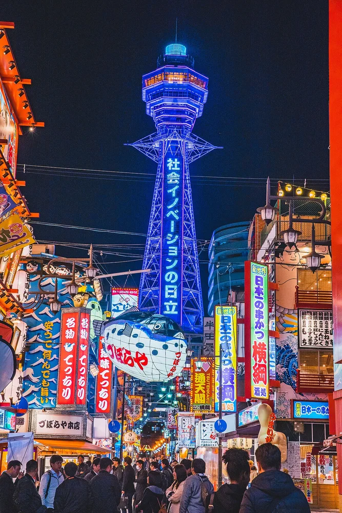 新世界通天閣南本通夜景(2019年4月)