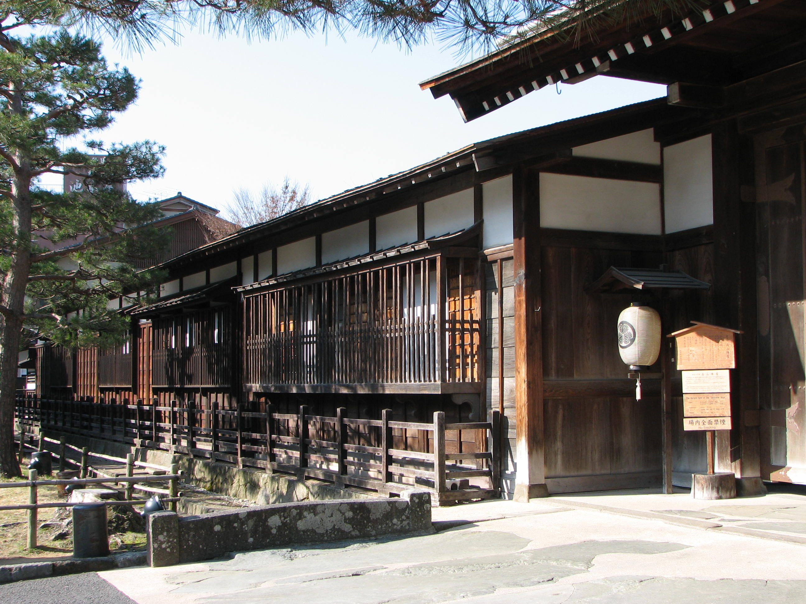 高山陣屋外觀與玄關