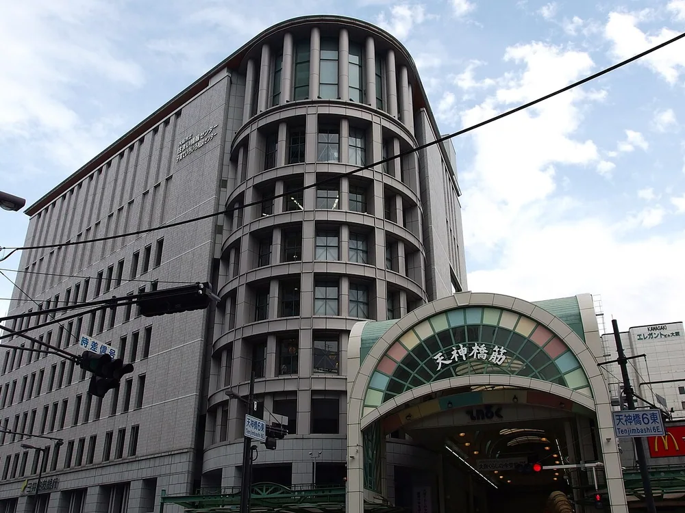 天神橋筋商店街六丁目(2014年)