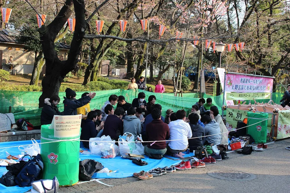 Ueno Park