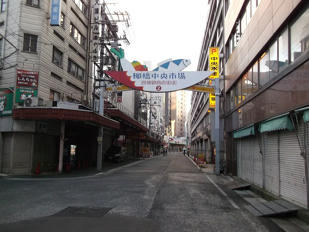 柳橋中央市場休市街景(2014年)